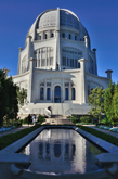 Baha'i Temple in Wilmette